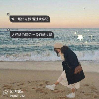 徐缨任江苏省委常委